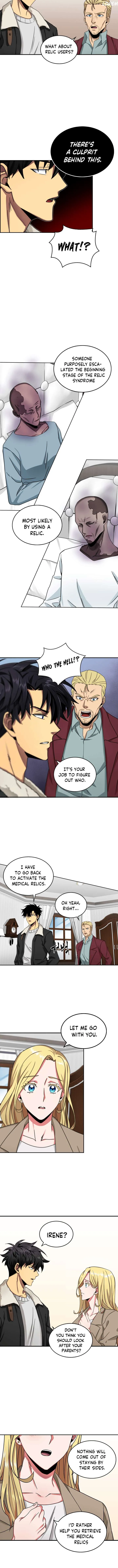 Read Tomb Raider King chapter 42 image 8 on Lezhin