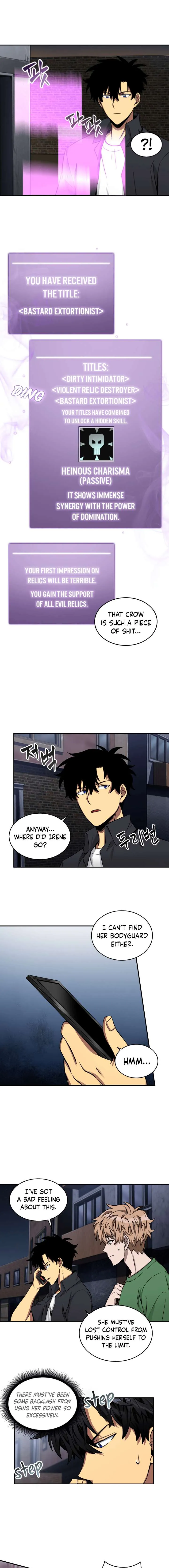 Read Tomb Raider King chapter 44 image 9 on Lezhin