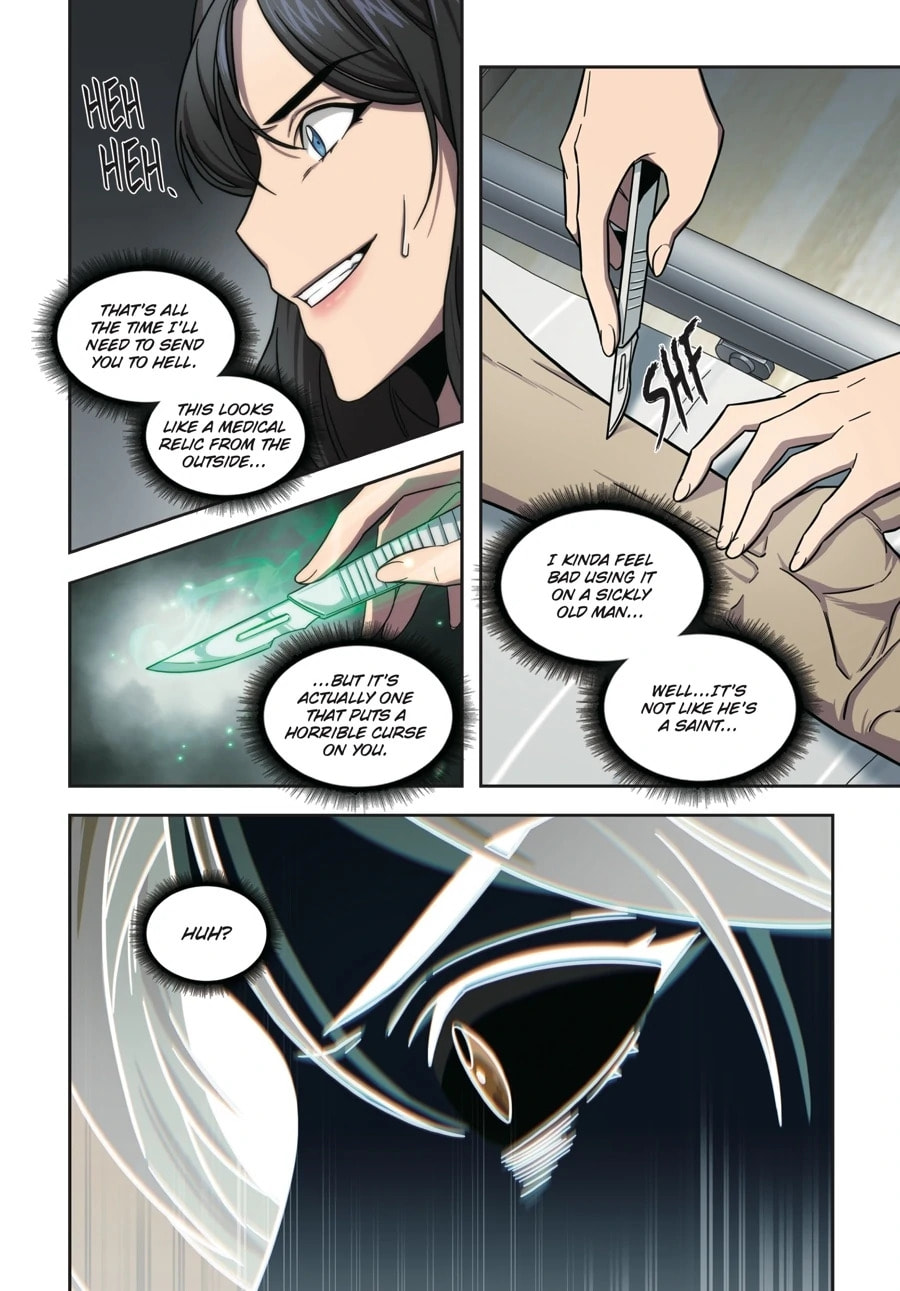 Read Tomb Raider King chapter 45 image 19 on Lezhin