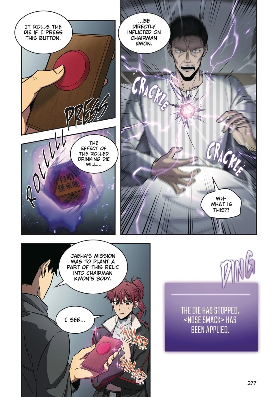 Read Tomb Raider King chapter 45 image 51 on Lezhin