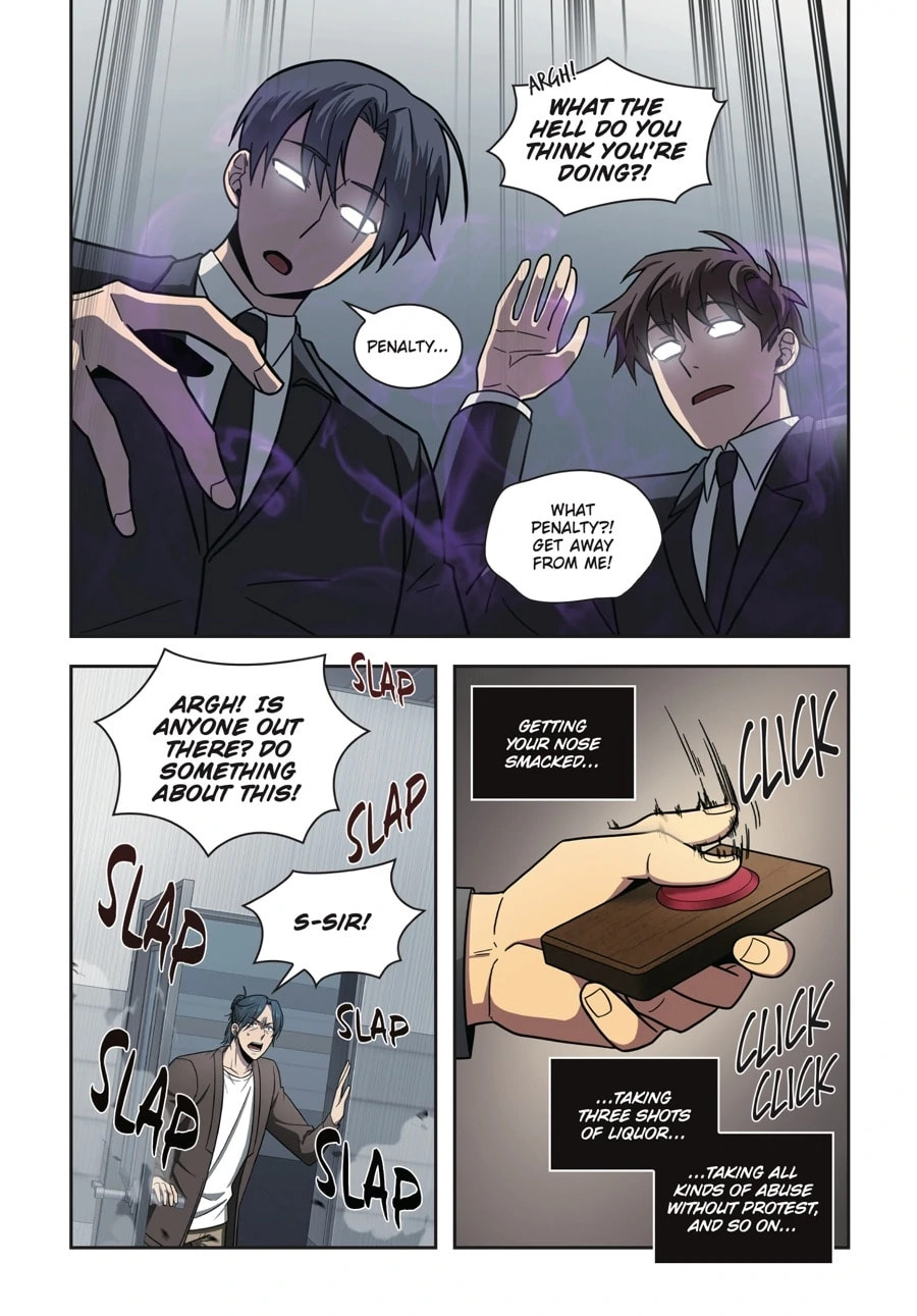 Read Tomb Raider King chapter 45 image 53 on Lezhin