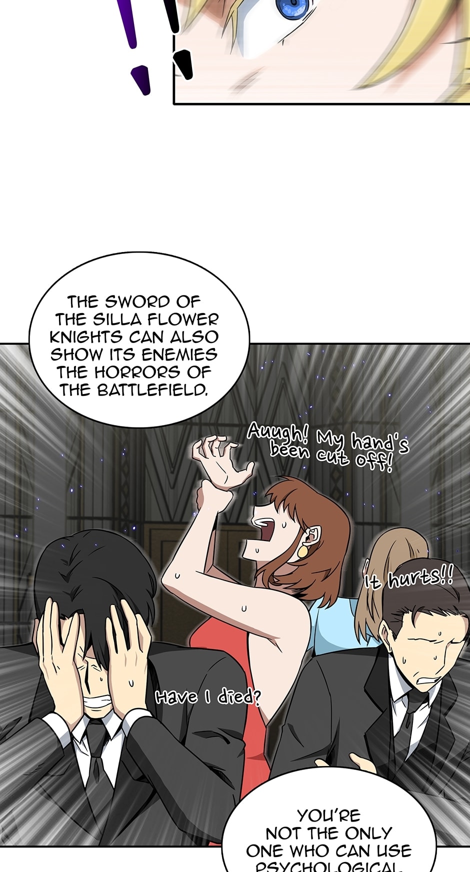 Read Tomb Raider King chapter 57 image 16 on Lezhin