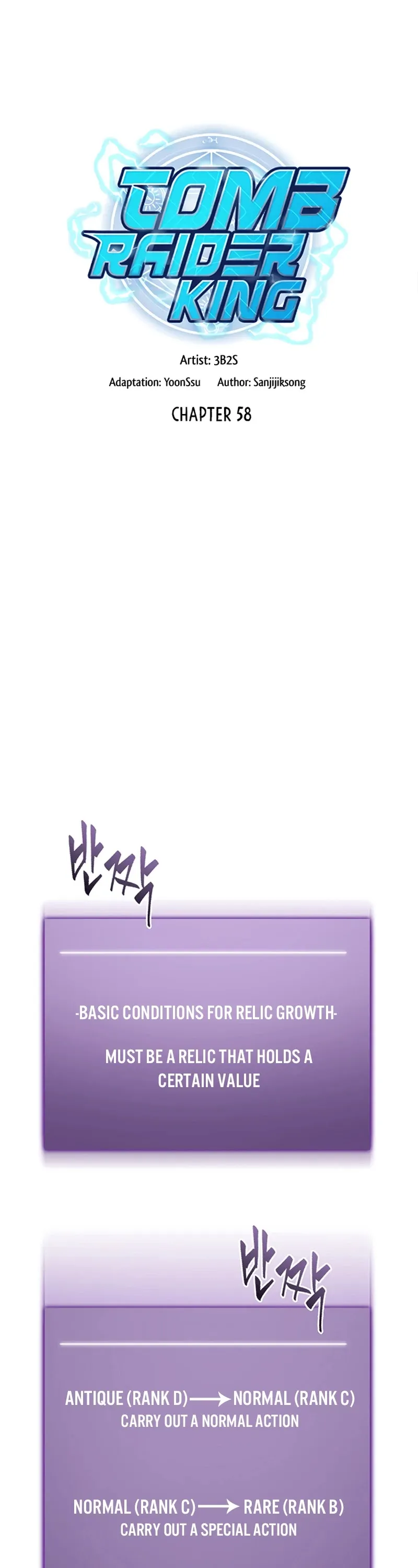 Read Tomb Raider King chapter 58 image 1 on Lezhin
