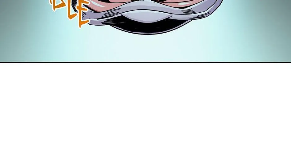 Read Tomb Raider King chapter 6 image 77 on Lezhin