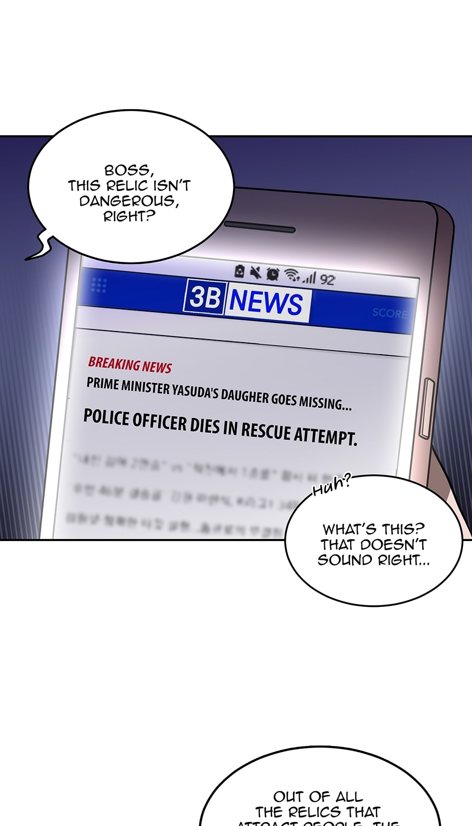 Read Tomb Raider King chapter 60 image 17 on Lezhin