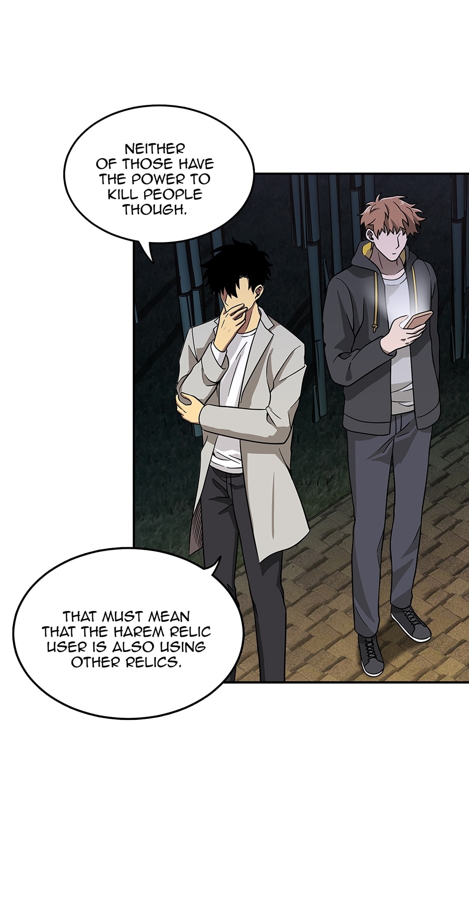 Read Tomb Raider King chapter 60 image 19 on Lezhin