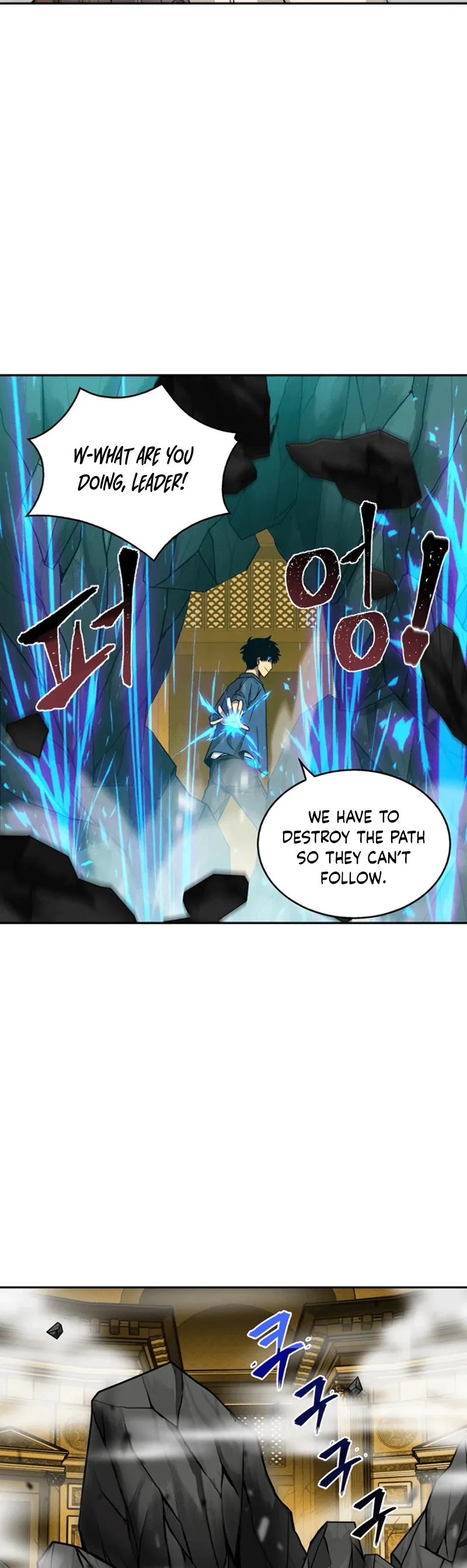 Read Tomb Raider King chapter 64 image 12 on Lezhin