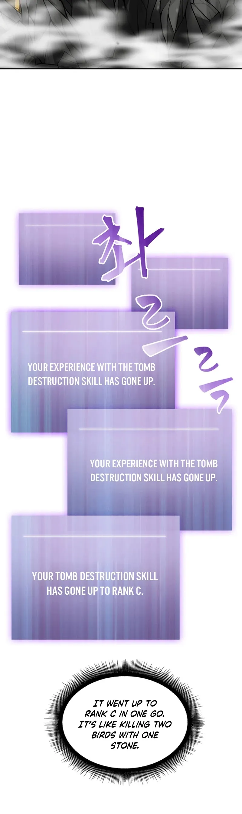 Read Tomb Raider King chapter 64 image 13 on Lezhin