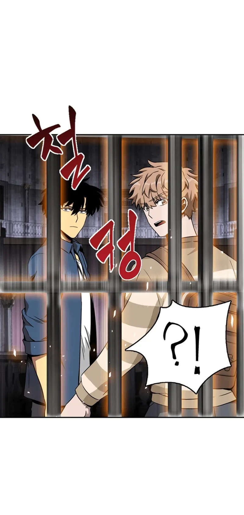 Read Tomb Raider King chapter 64 image 16 on Lezhin