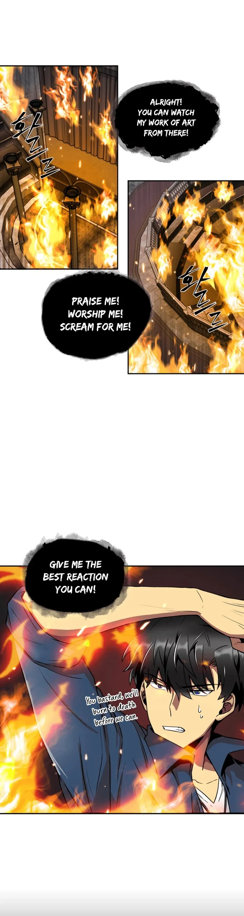 Read Tomb Raider King chapter 64 image 18 on Lezhin