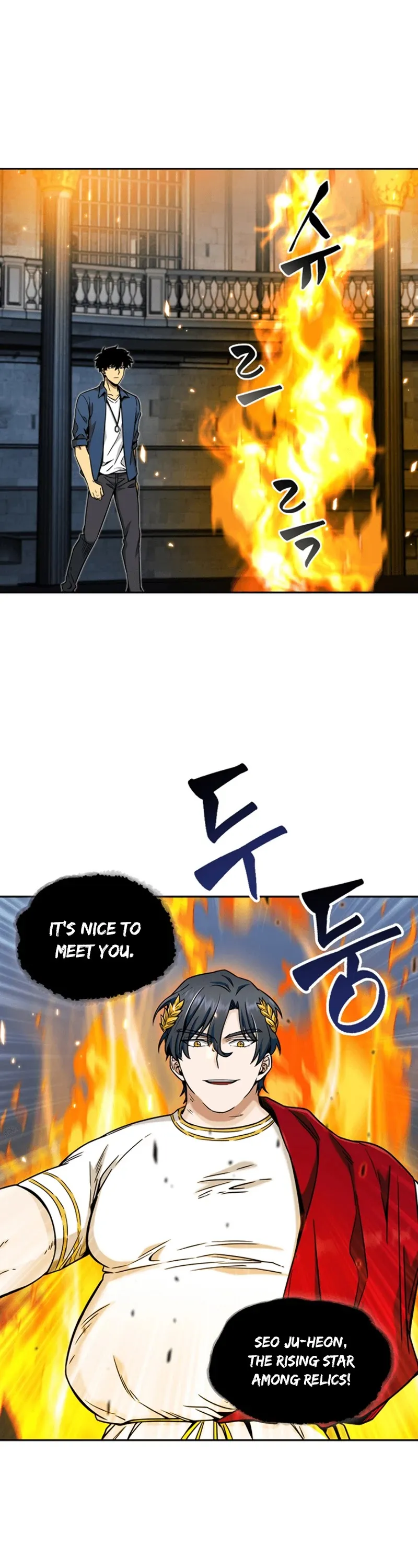 Read Tomb Raider King chapter 64 image 36 on Lezhin