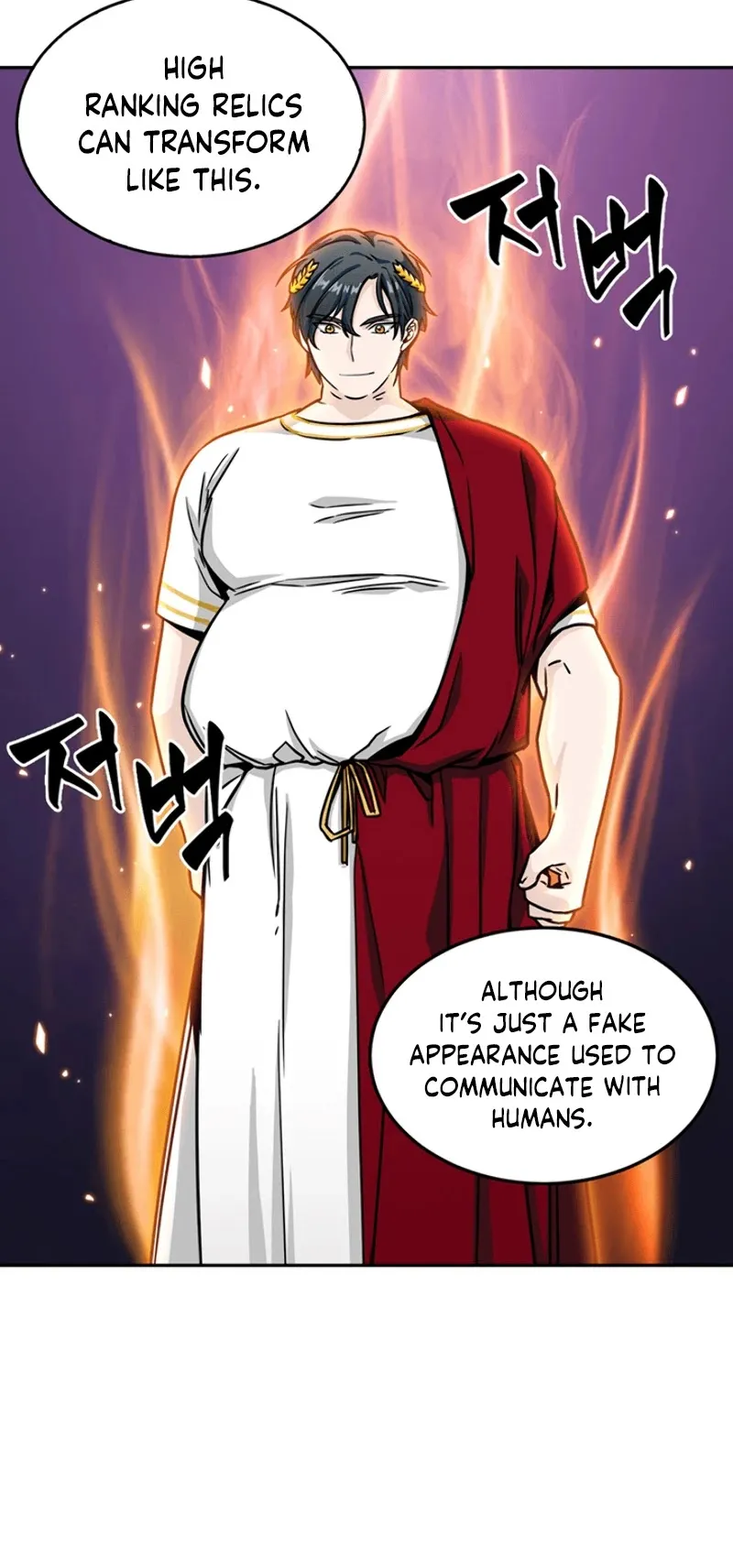 Read Tomb Raider King chapter 64 image 38 on Lezhin