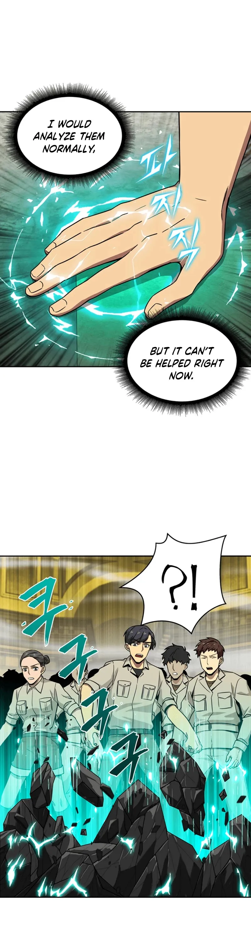 Read Tomb Raider King chapter 64 image 4 on Lezhin