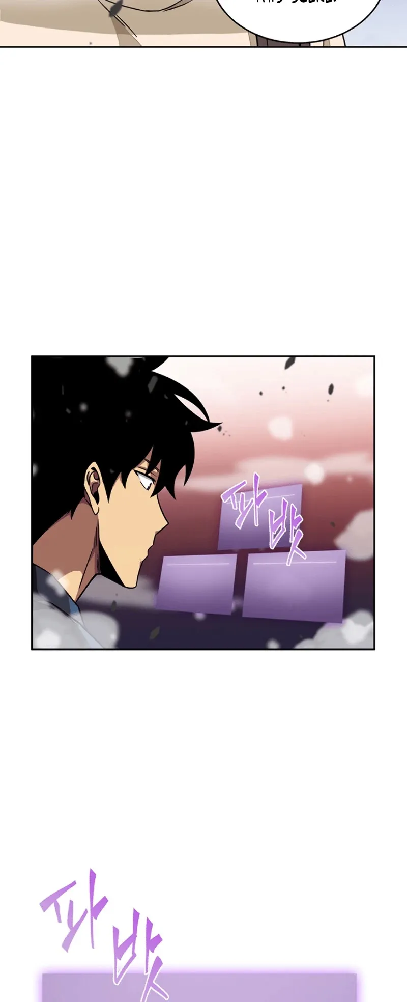 Read Tomb Raider King chapter 64 image 6 on Lezhin
