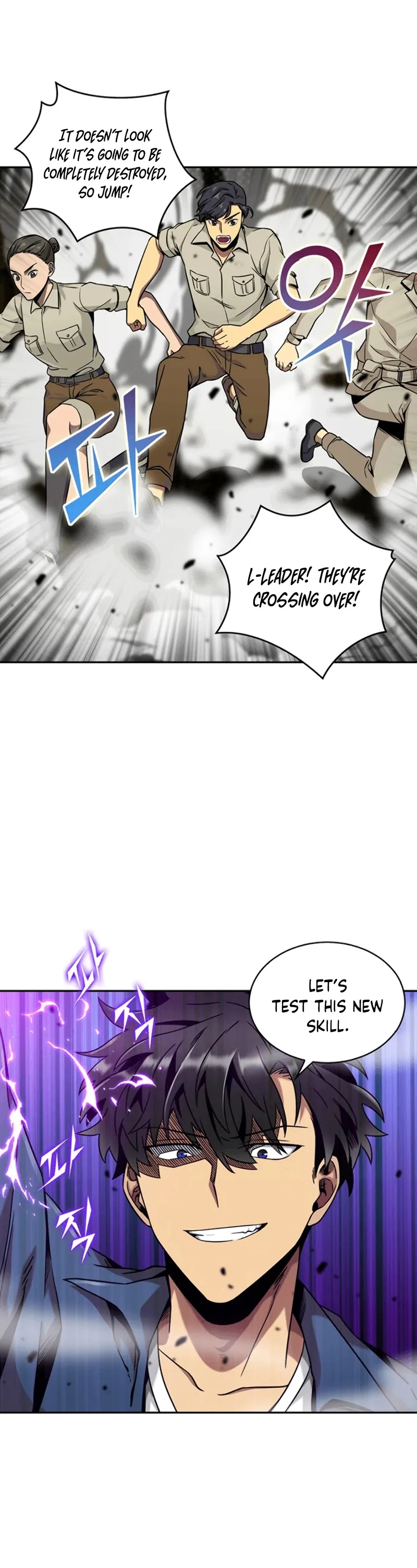 Read Tomb Raider King chapter 64 image 8 on Lezhin