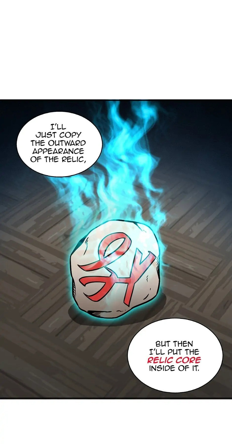 Read Tomb Raider King chapter 66 image 91 on Lezhin