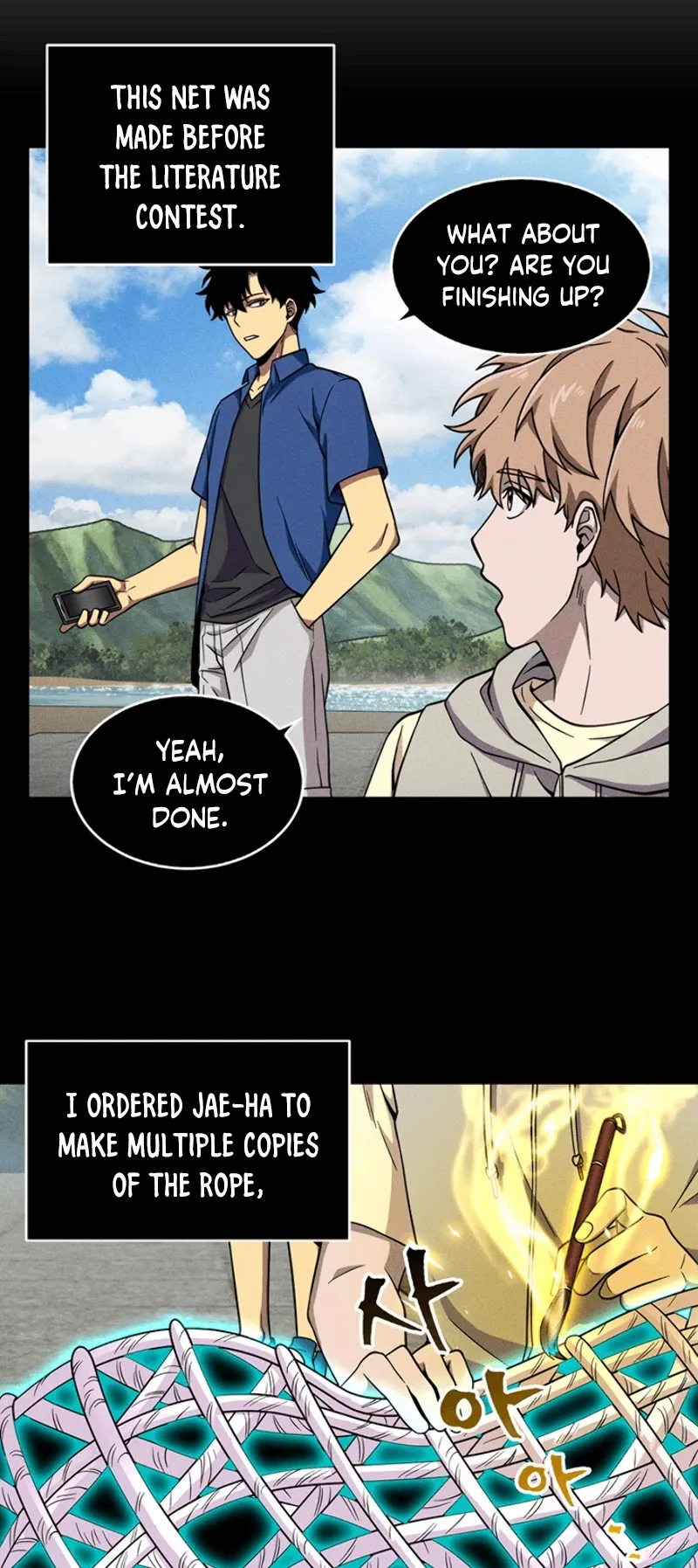 Read Tomb Raider King chapter 73 image 19 on Lezhin