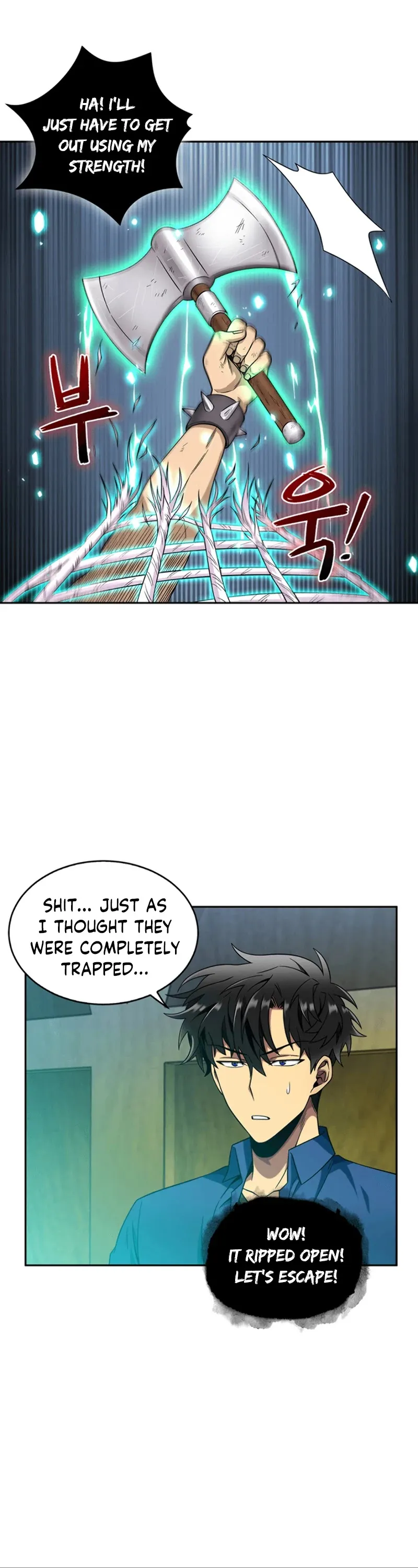 Read Tomb Raider King chapter 73 image 21 on Lezhin