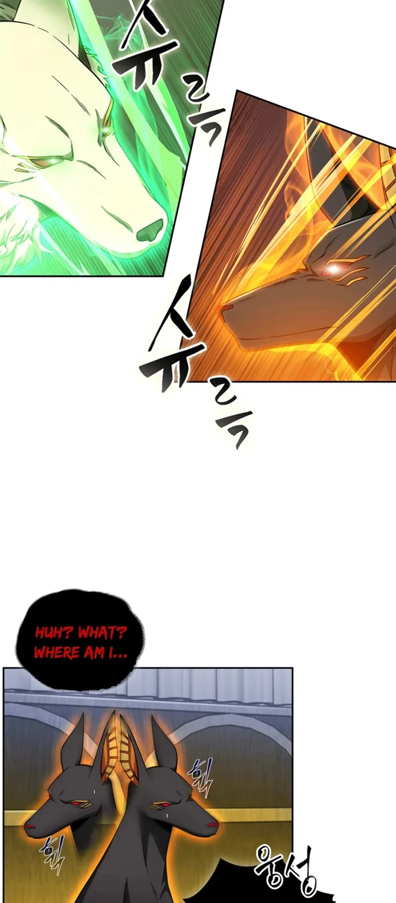 Read Tomb Raider King chapter 73 image 25 on Lezhin
