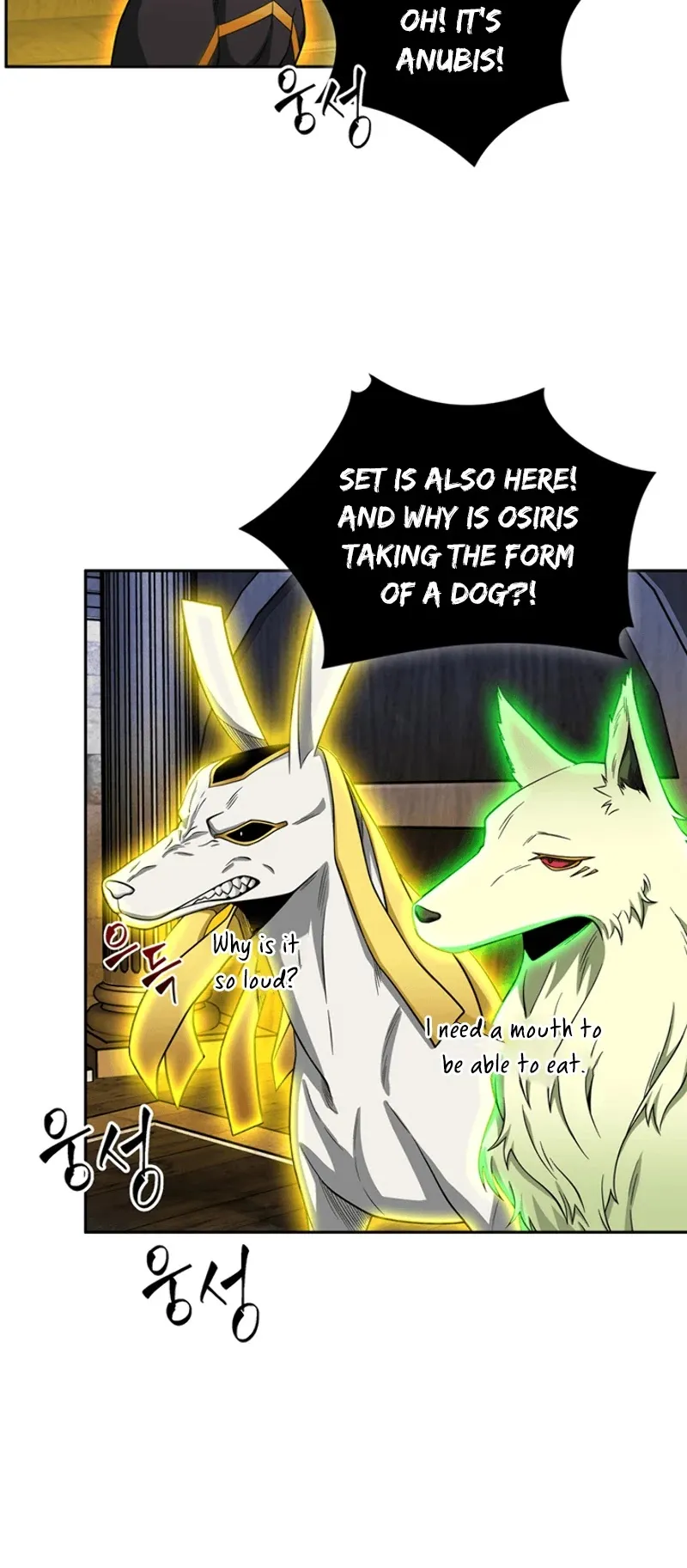 Read Tomb Raider King chapter 73 image 26 on Lezhin