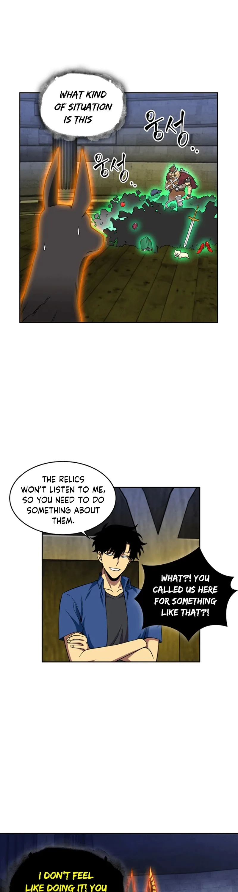 Read Tomb Raider King chapter 73 image 27 on Lezhin