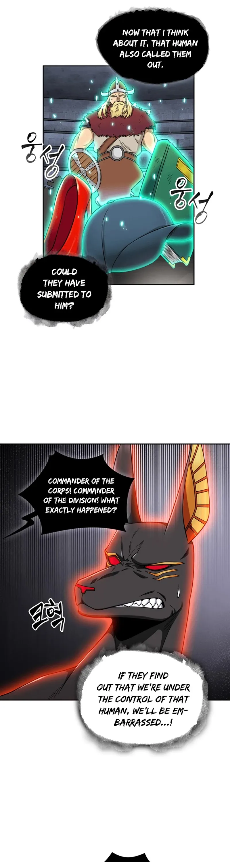 Read Tomb Raider King chapter 73 image 30 on Lezhin