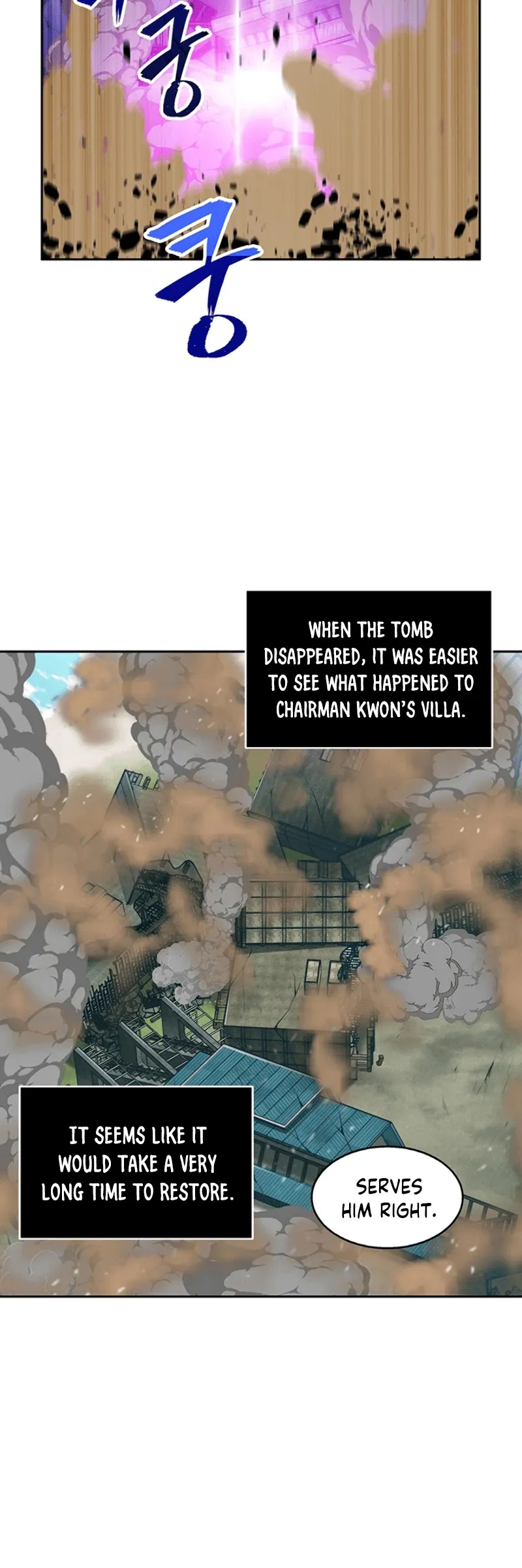 Read Tomb Raider King chapter 73 image 41 on Lezhin