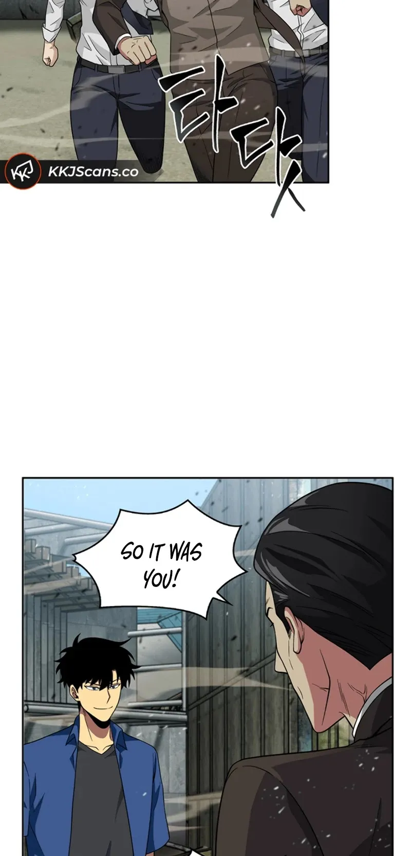 Read Tomb Raider King chapter 73 image 43 on Lezhin