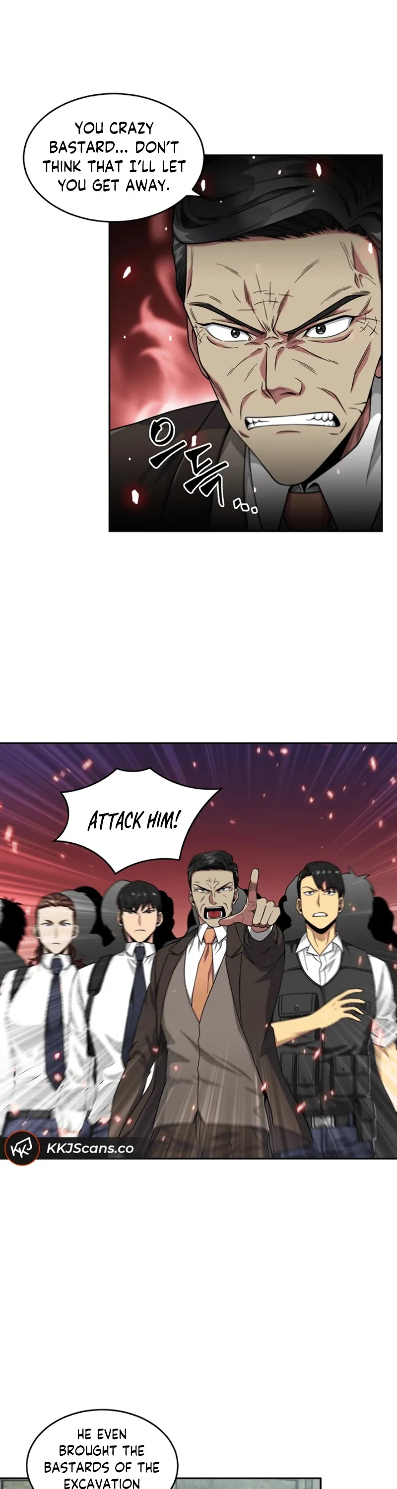 Read Tomb Raider King chapter 73 image 45 on Lezhin