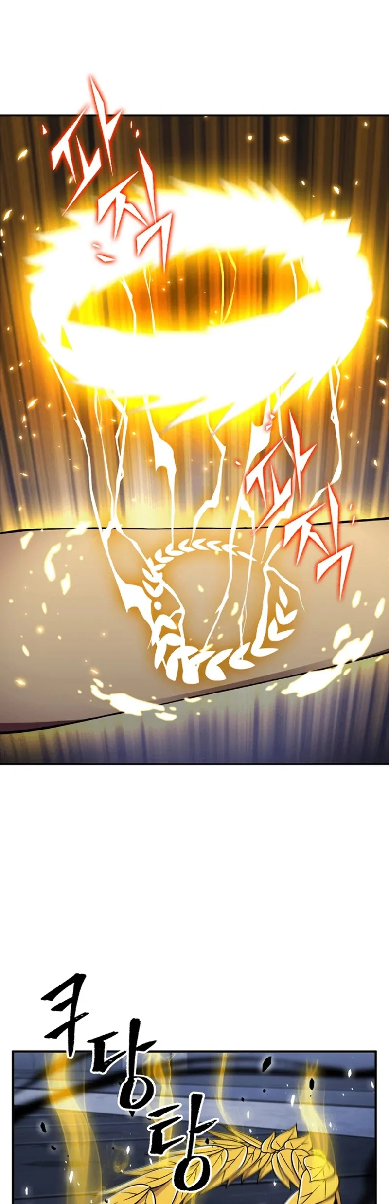 Read Tomb Raider King chapter 73 image 8 on Lezhin