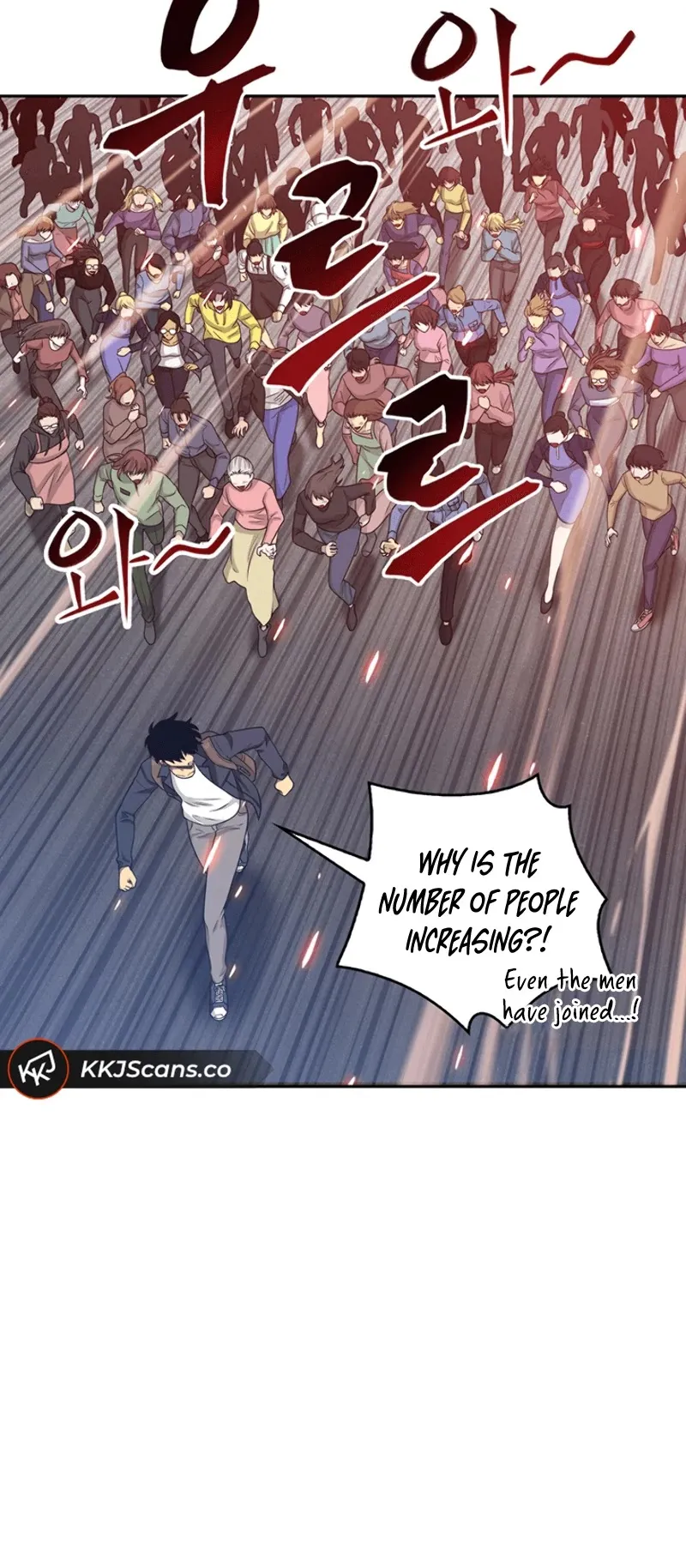 Read Tomb Raider King chapter 76 image 10 on Lezhin