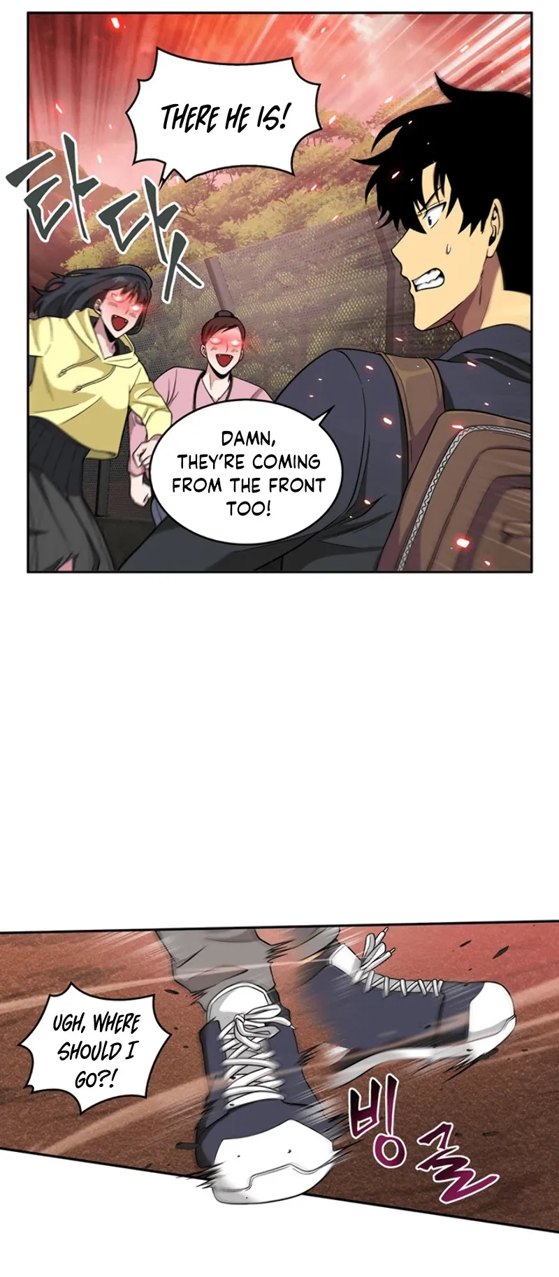 Read Tomb Raider King chapter 76 image 11 on Lezhin
