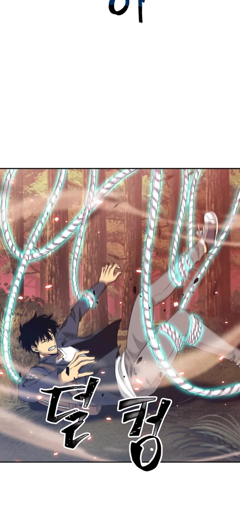 Read Tomb Raider King chapter 76 image 24 on Lezhin