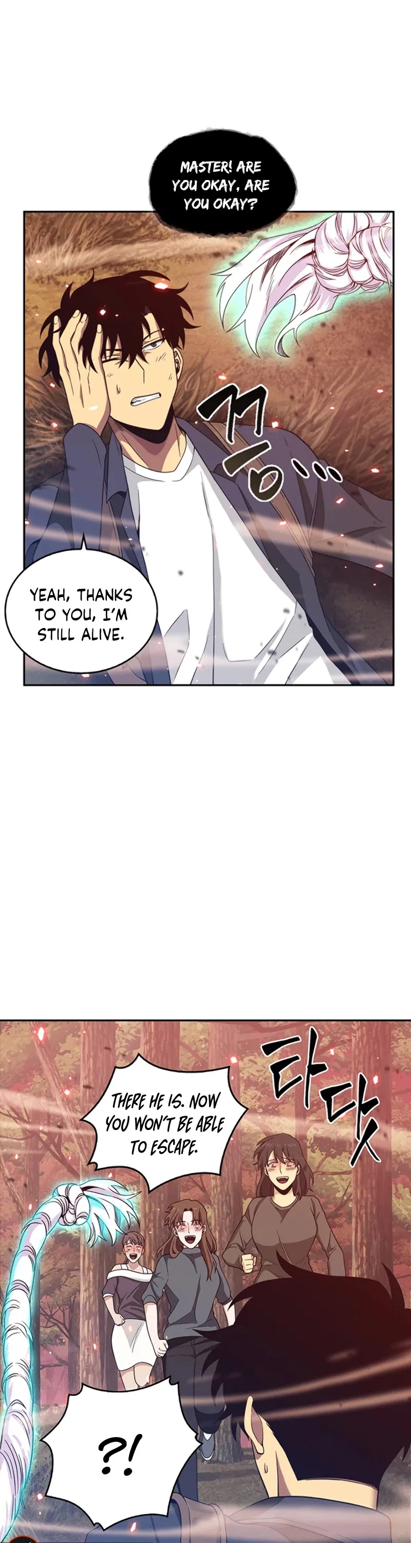 Read Tomb Raider King chapter 76 image 25 on Lezhin