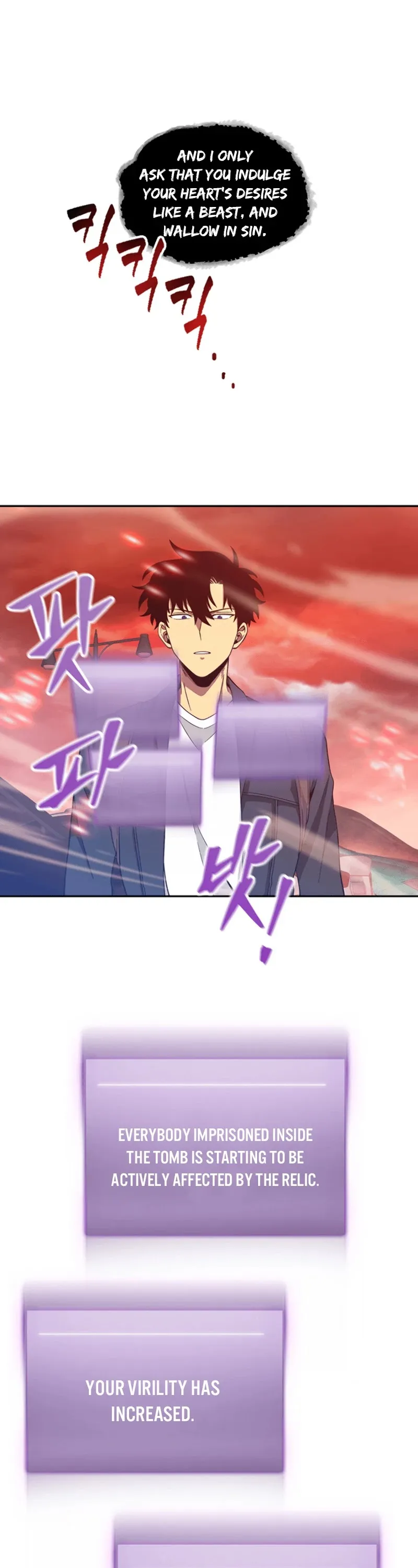 Read Tomb Raider King chapter 76 image 3 on Lezhin