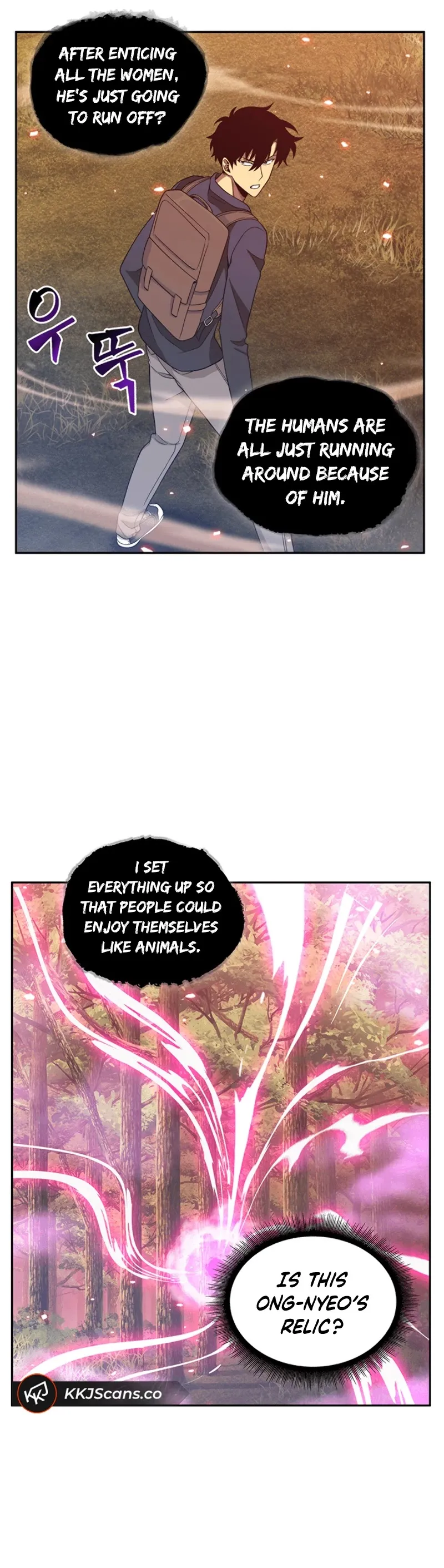 Read Tomb Raider King chapter 76 image 32 on Lezhin