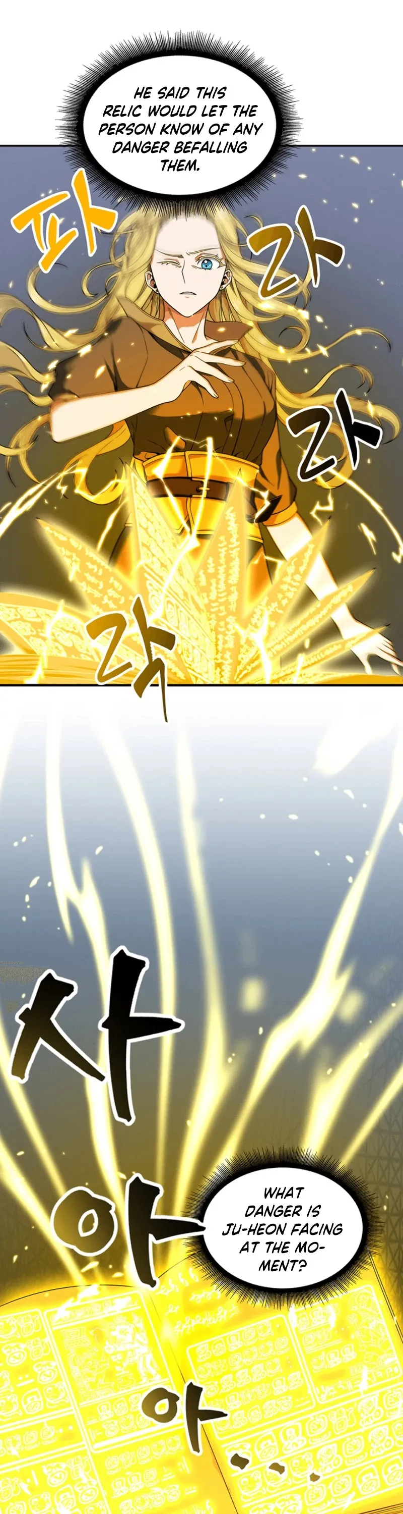 Read Tomb Raider King chapter 76 image 40 on Lezhin