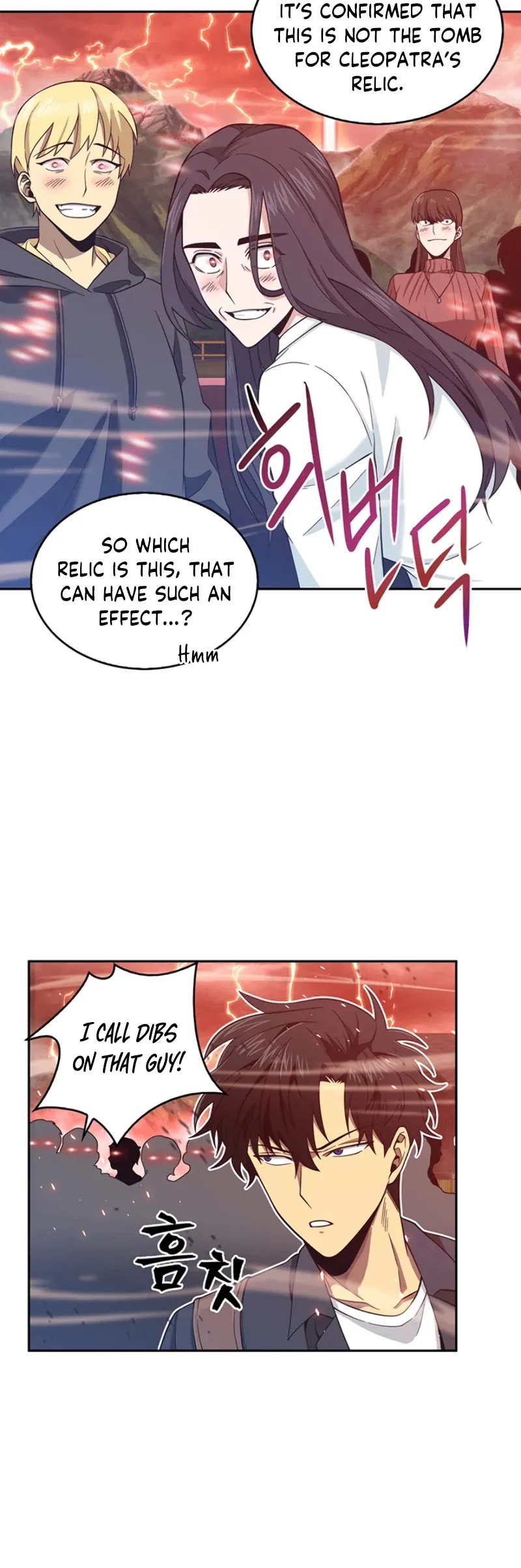 Read Tomb Raider King chapter 76 image 5 on Lezhin