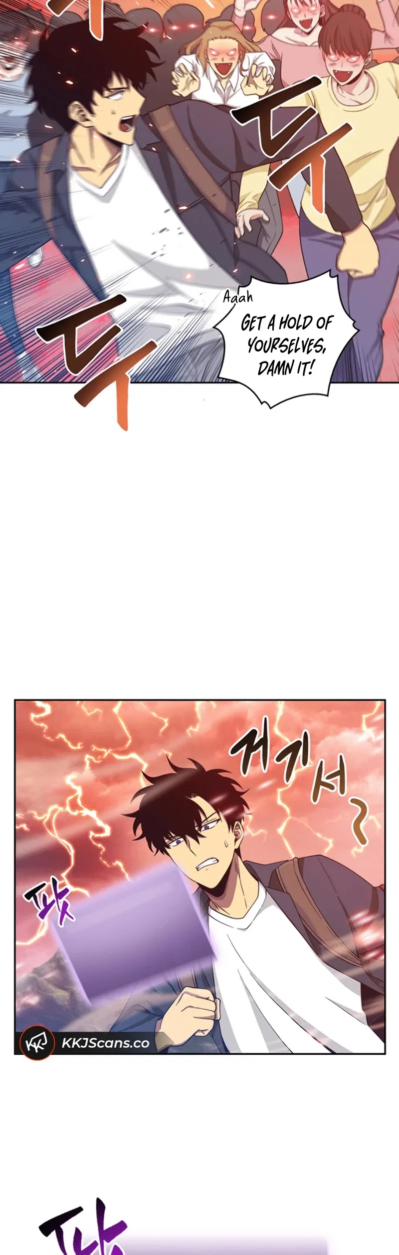 Read Tomb Raider King chapter 76 image 7 on Lezhin