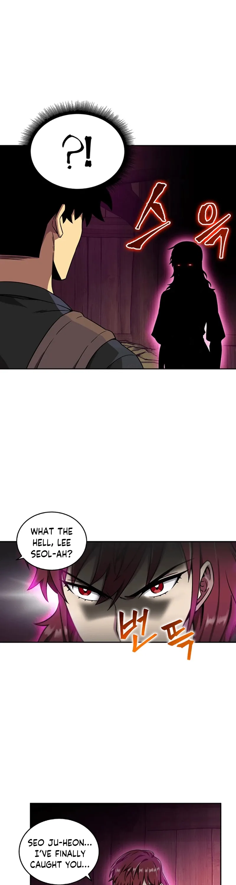 Read Tomb Raider King chapter 77 image 16 on Lezhin