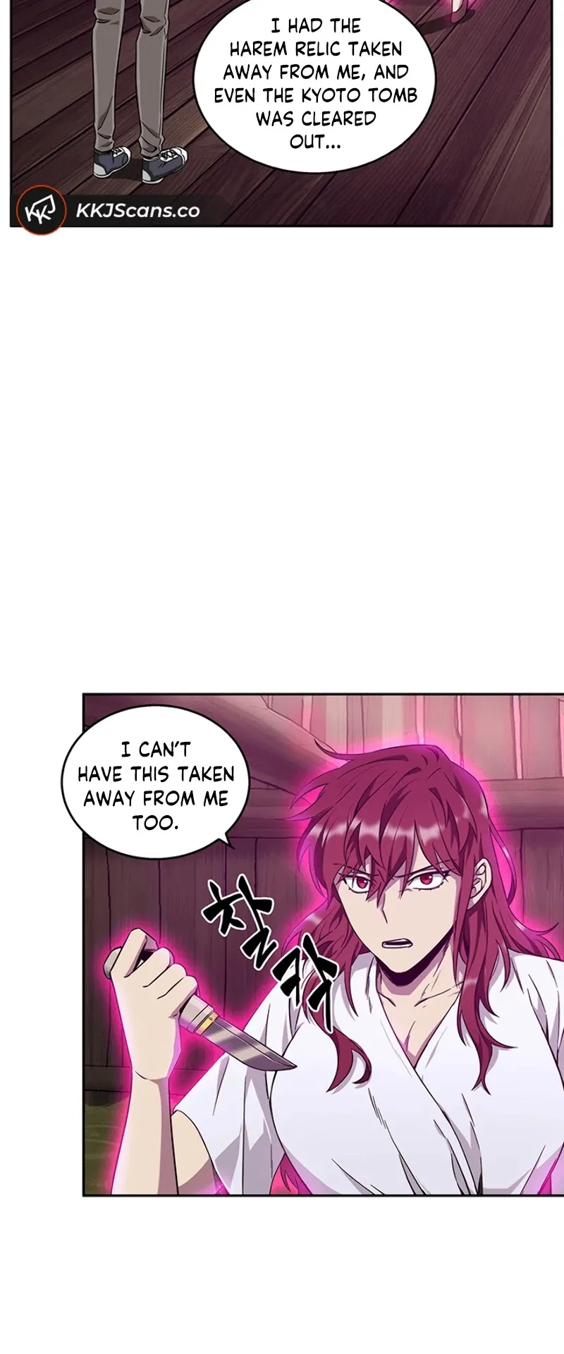 Read Tomb Raider King chapter 77 image 18 on Lezhin