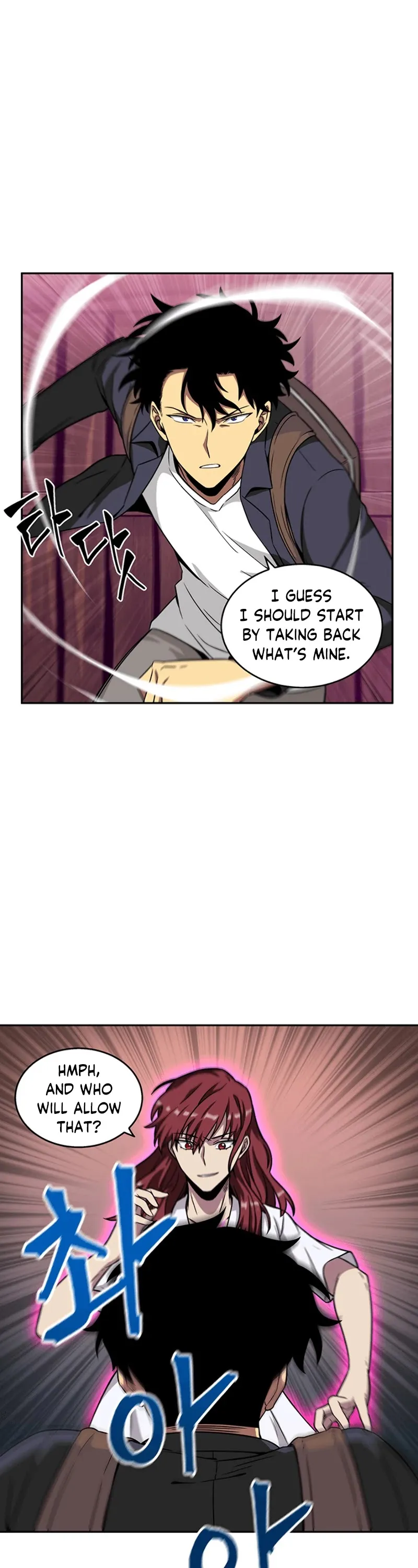 Read Tomb Raider King chapter 77 image 24 on Lezhin
