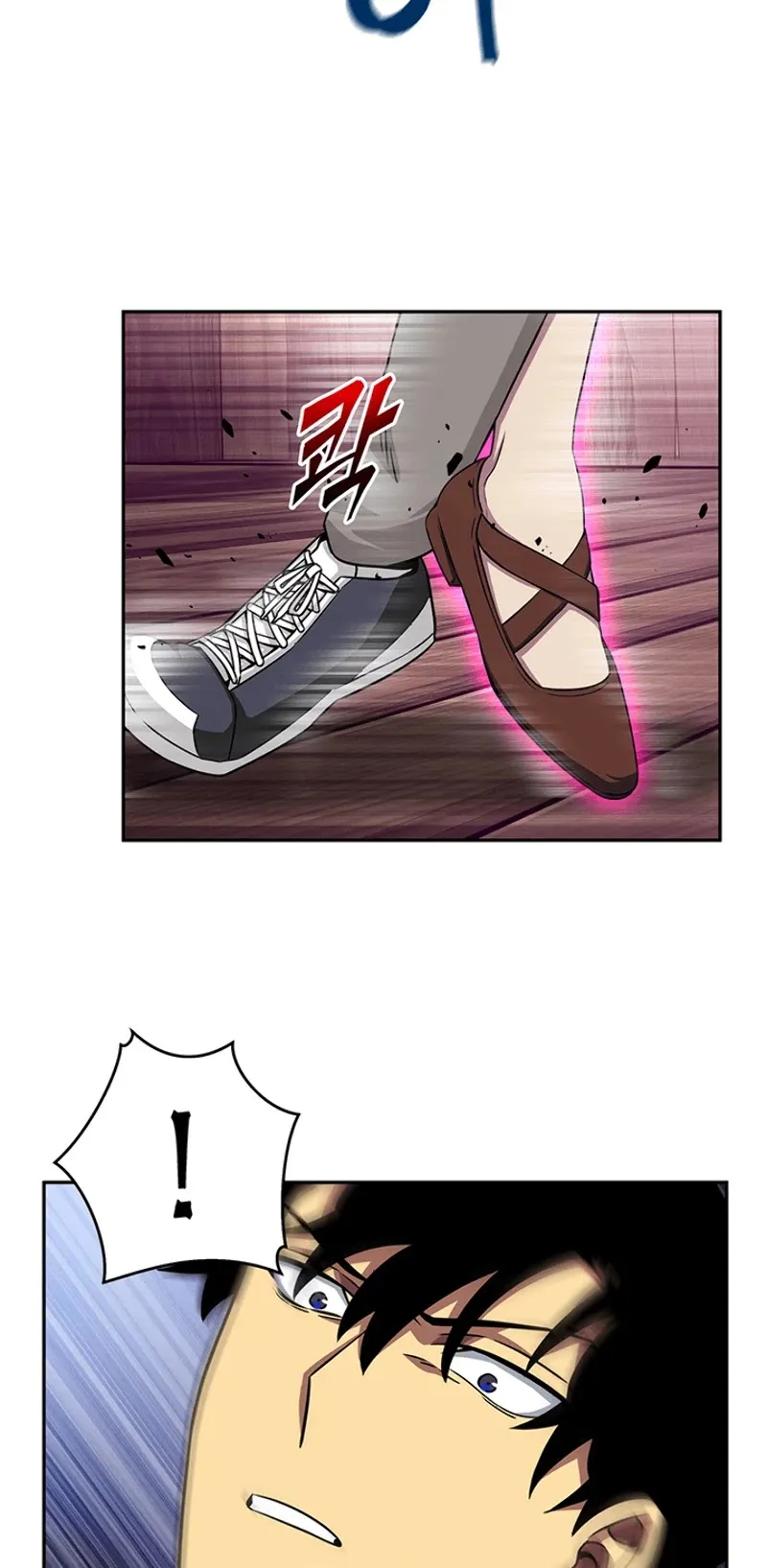 Read Tomb Raider King chapter 77 image 25 on Lezhin