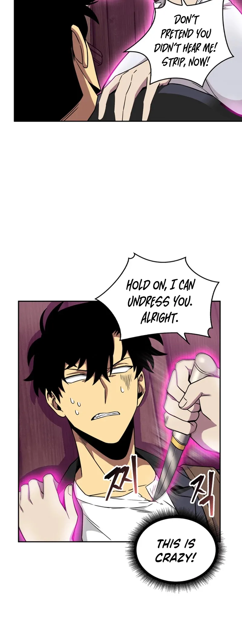 Read Tomb Raider King chapter 77 image 29 on Lezhin