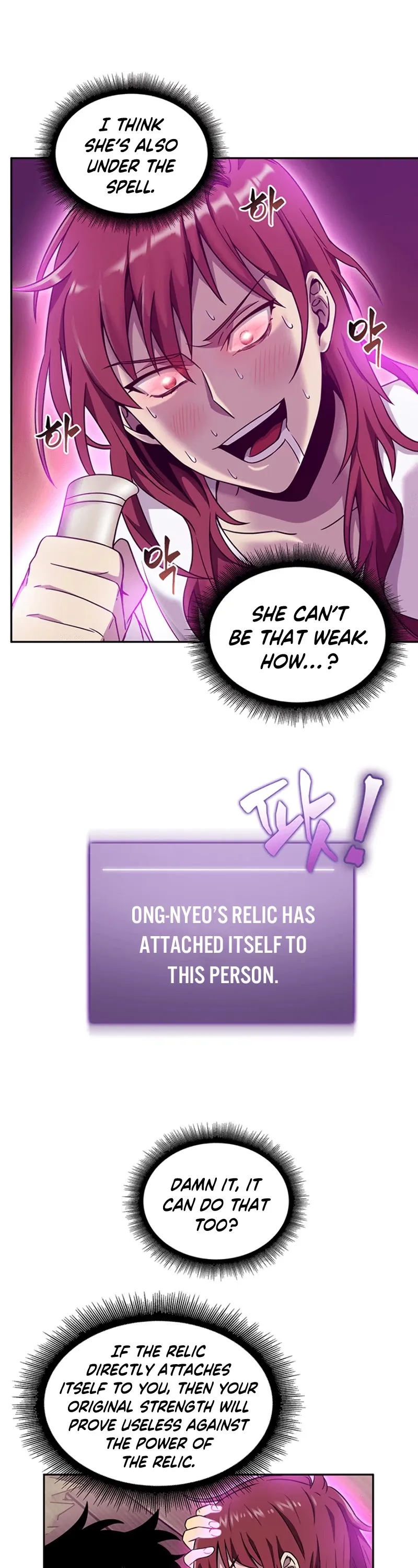 Read Tomb Raider King chapter 77 image 30 on Lezhin