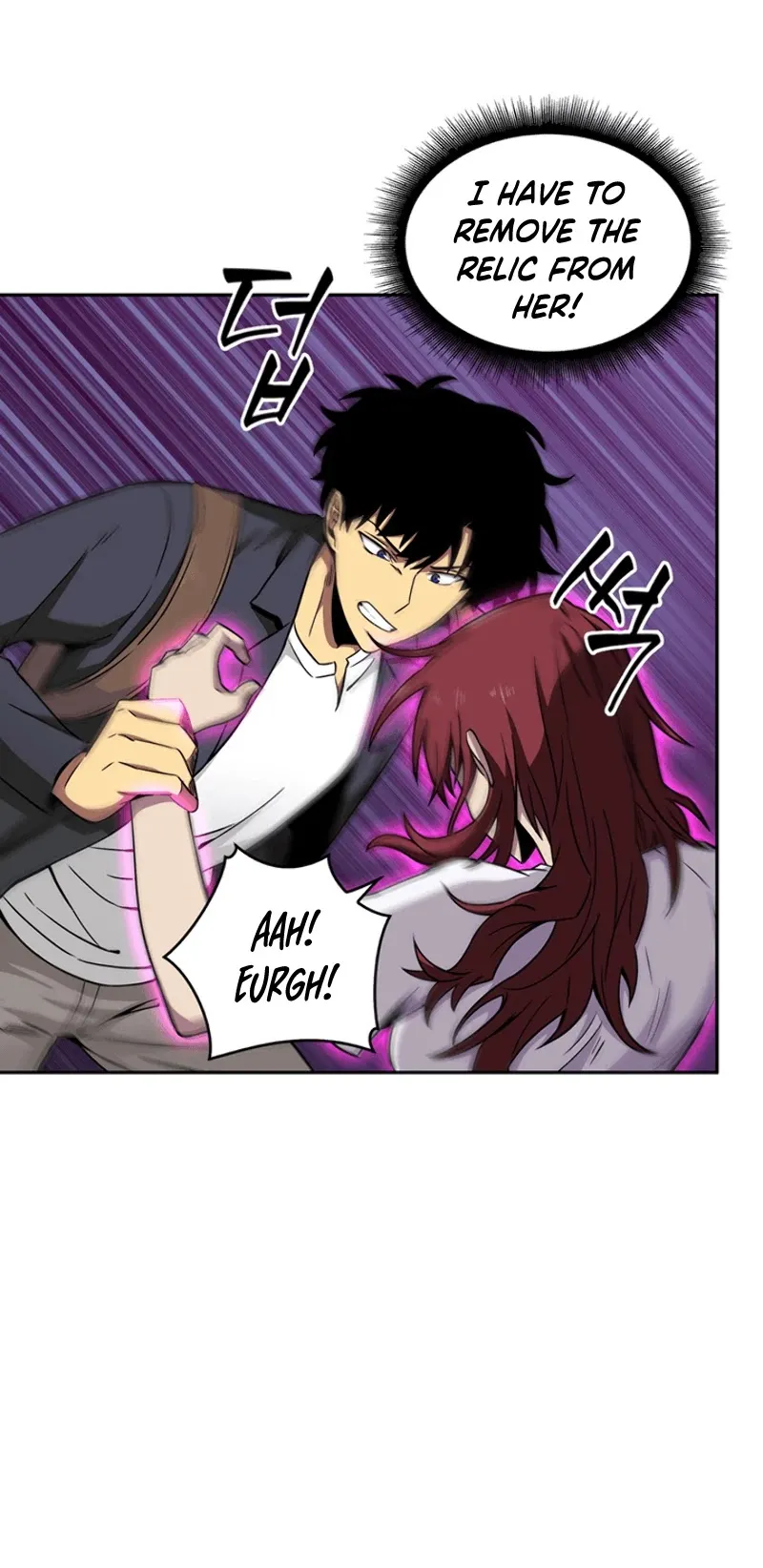 Read Tomb Raider King chapter 77 image 34 on Lezhin
