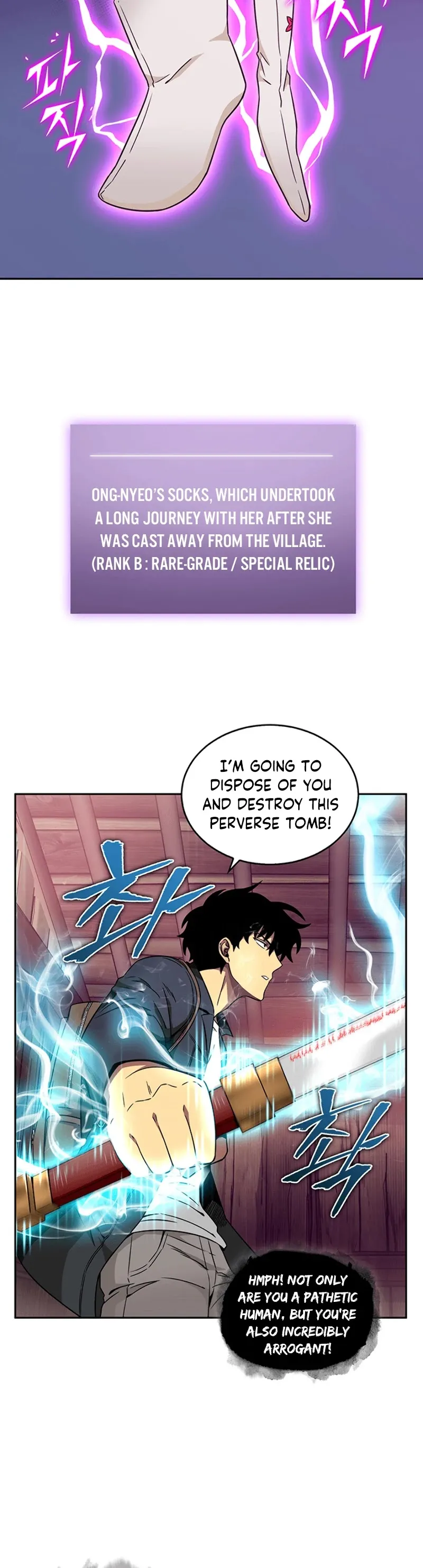 Read Tomb Raider King chapter 77 image 40 on Lezhin
