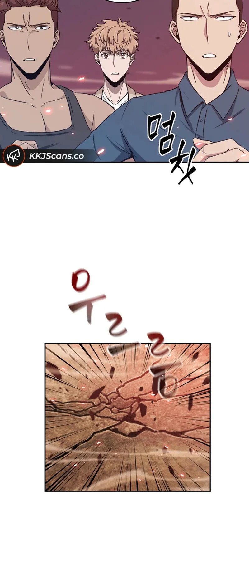 Read Tomb Raider King chapter 77 image 8 on Lezhin