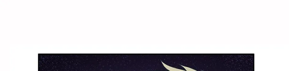 Read Tomb Raider King chapter 8 image 17 on Lezhin