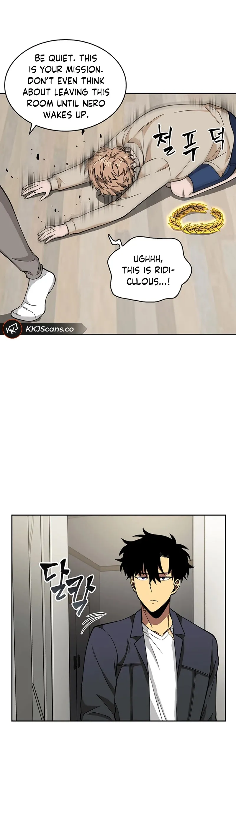 Read Tomb Raider King chapter 83 image 21 on Lezhin